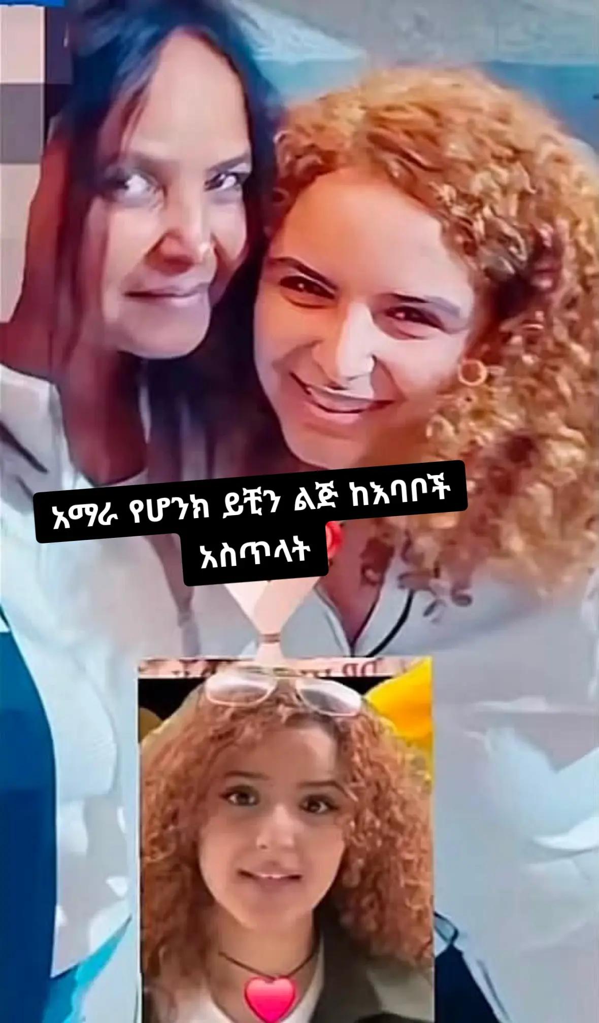@Moti_Oromo_40