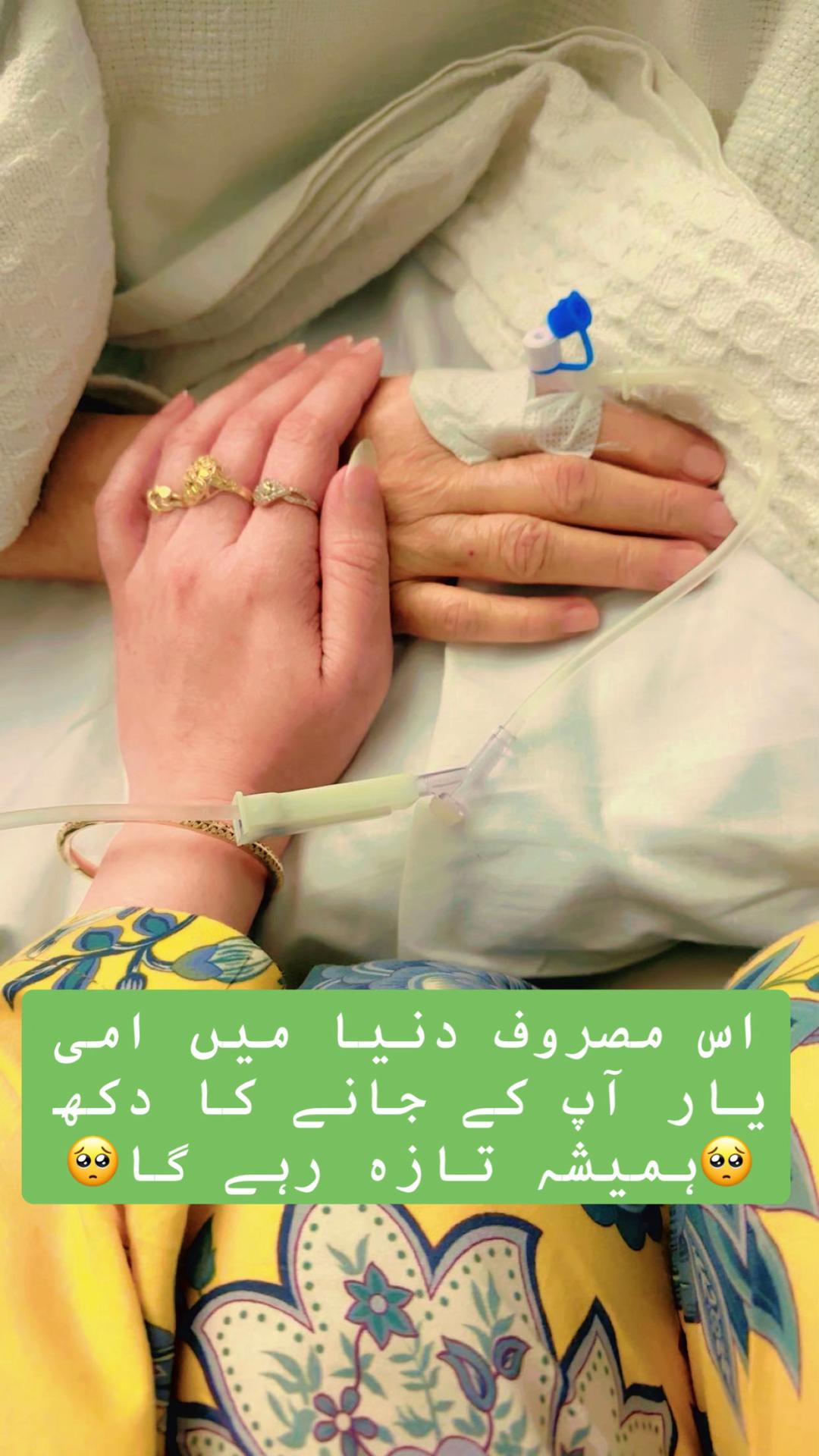 @Advocate Marayah Official