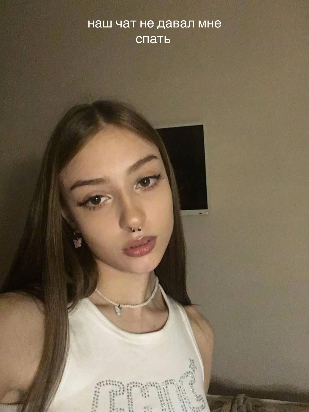 @оно
