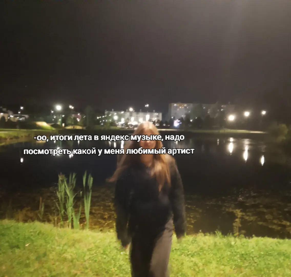 @сонная артерия