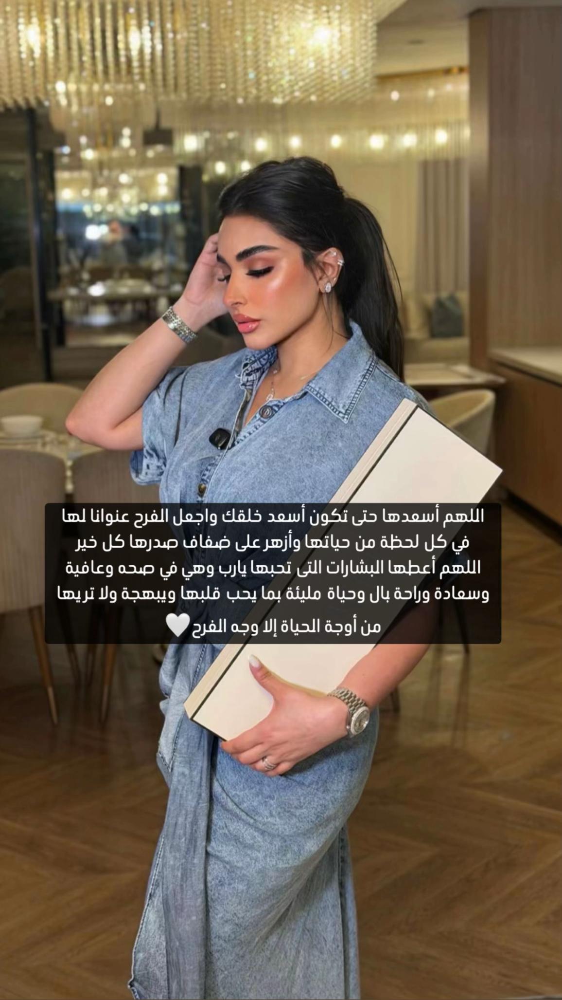 @سمر فانز أمل✰