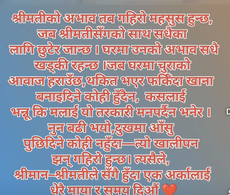@sandhya malla