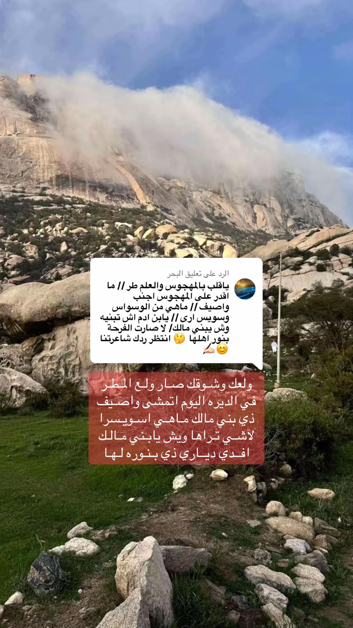 @نــورهـ