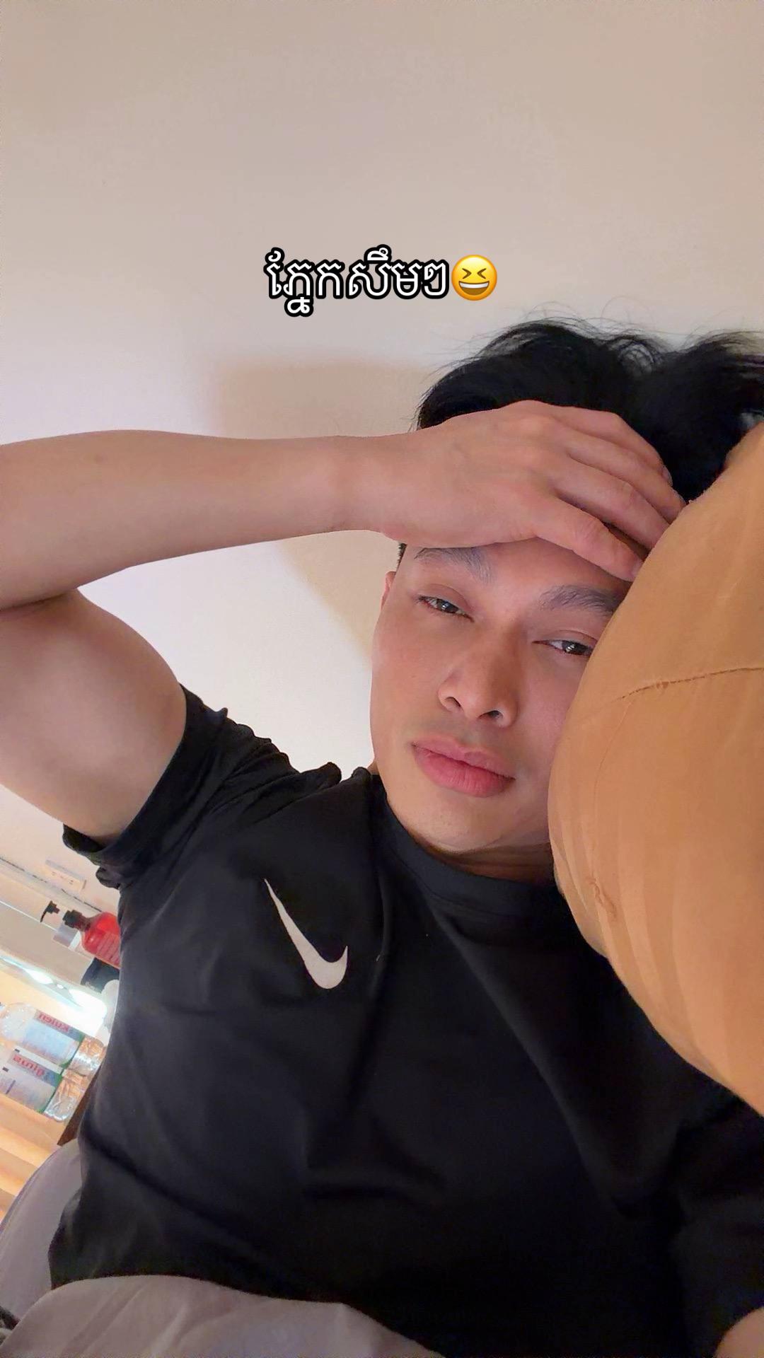 @ហ៊ា-នីតូ សង្ហា 🍃ហ្វេន