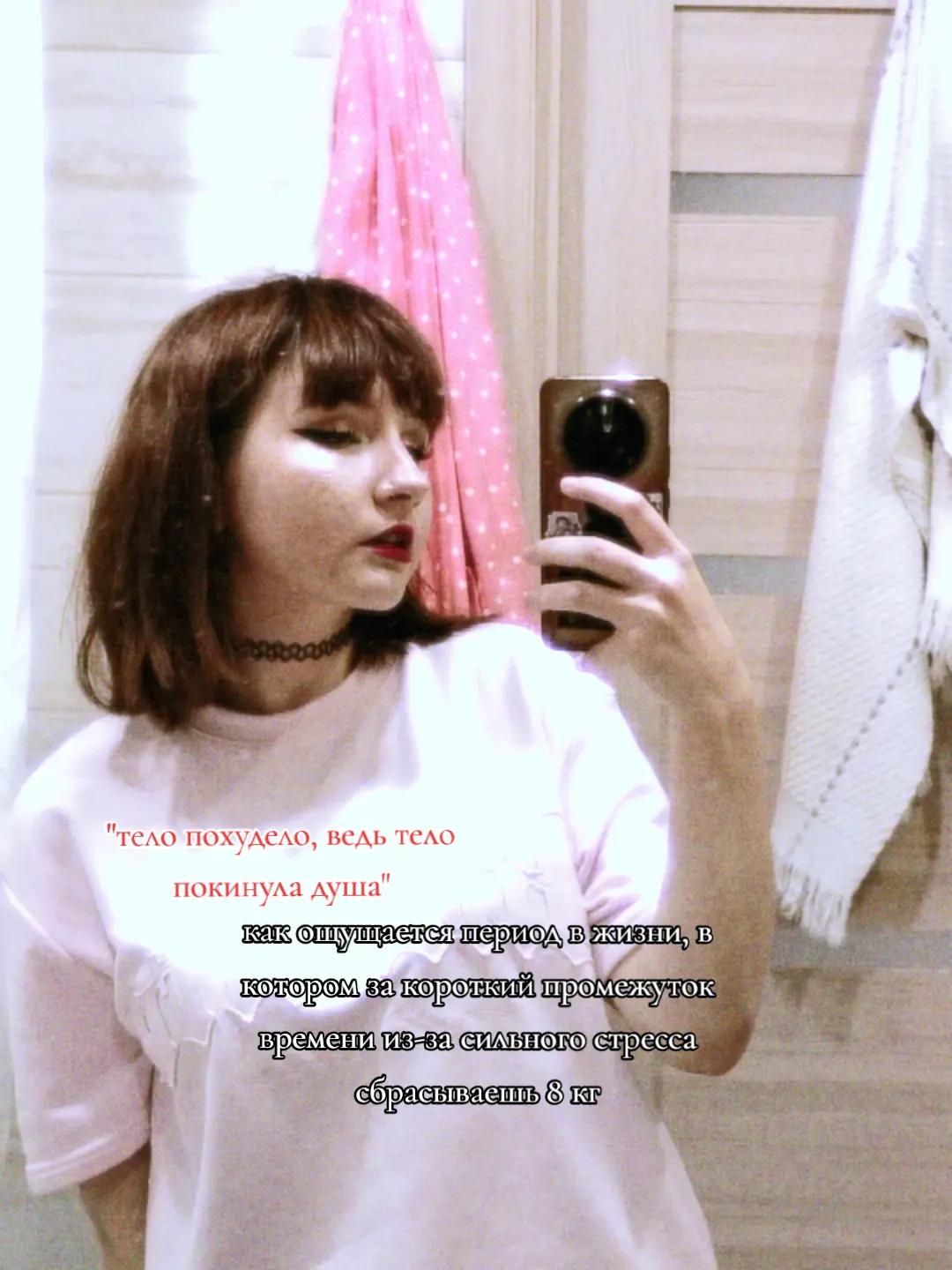 @𝐴𝑖𝑠𝑢𝑟𝑢 𝑆𝑒𝑖