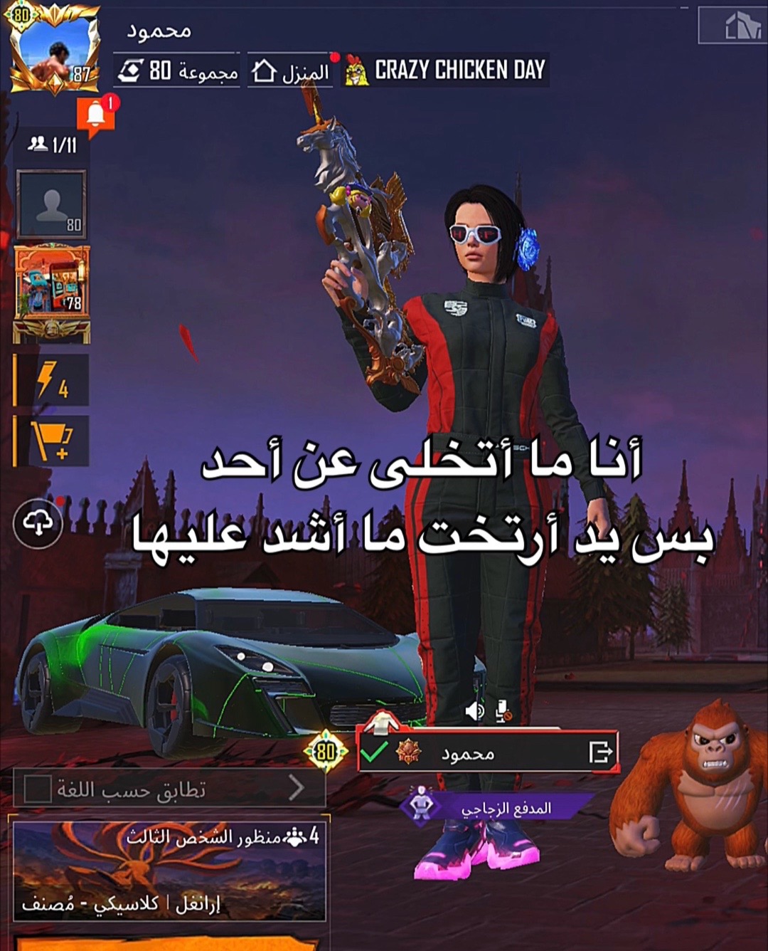 @محمود