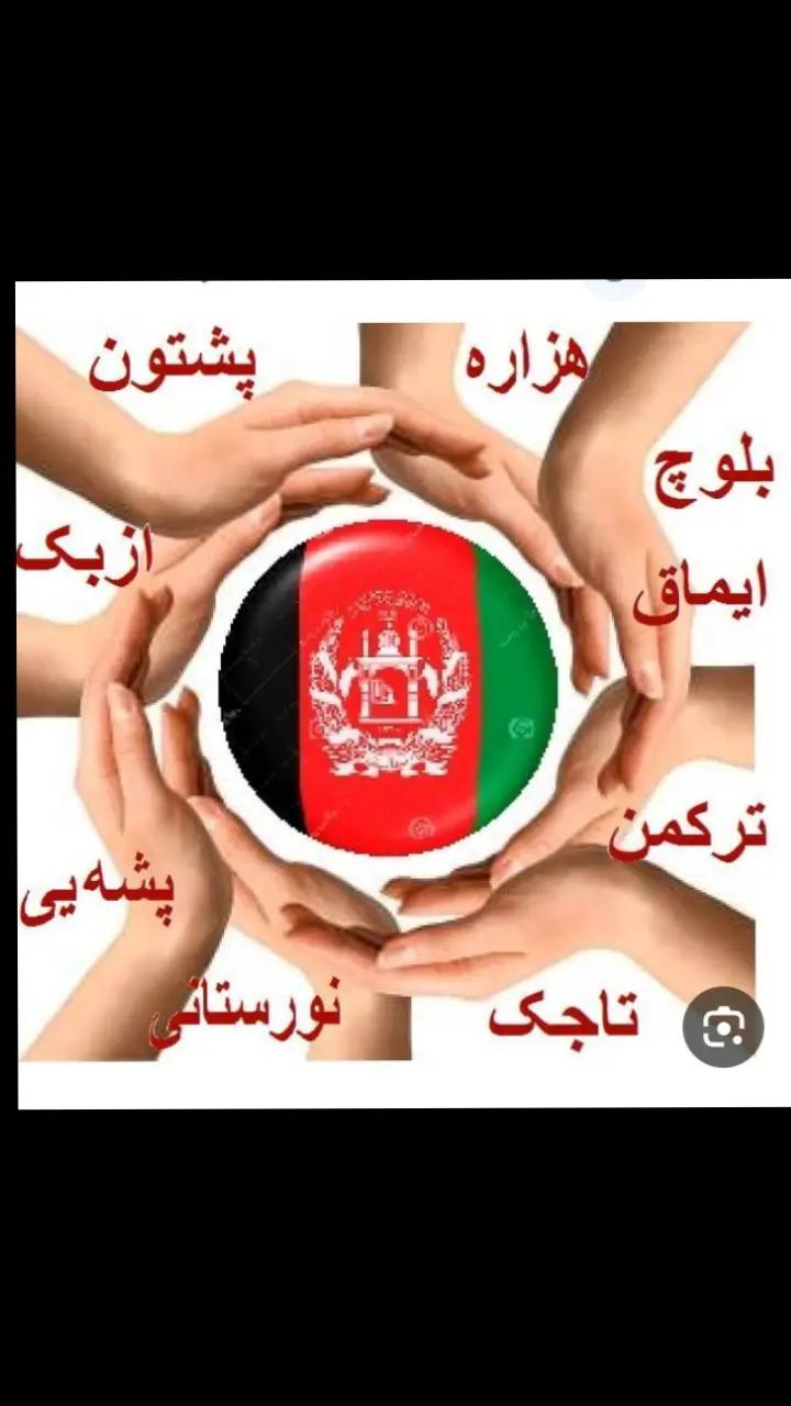 @حکیم کندزی 🎼🇦🇫