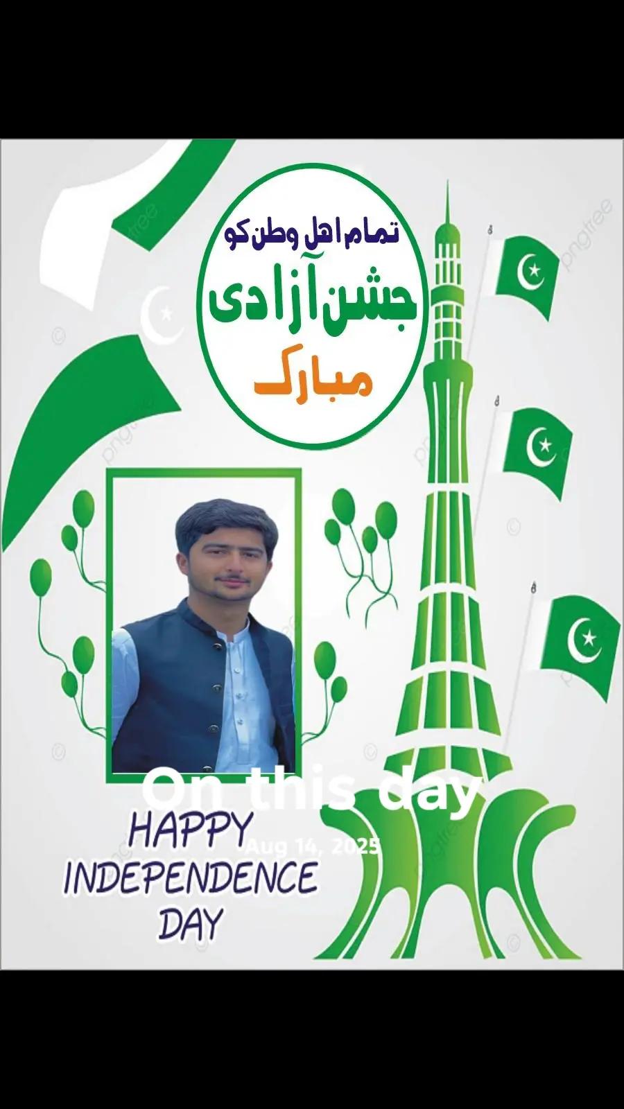 @Malikirfan07