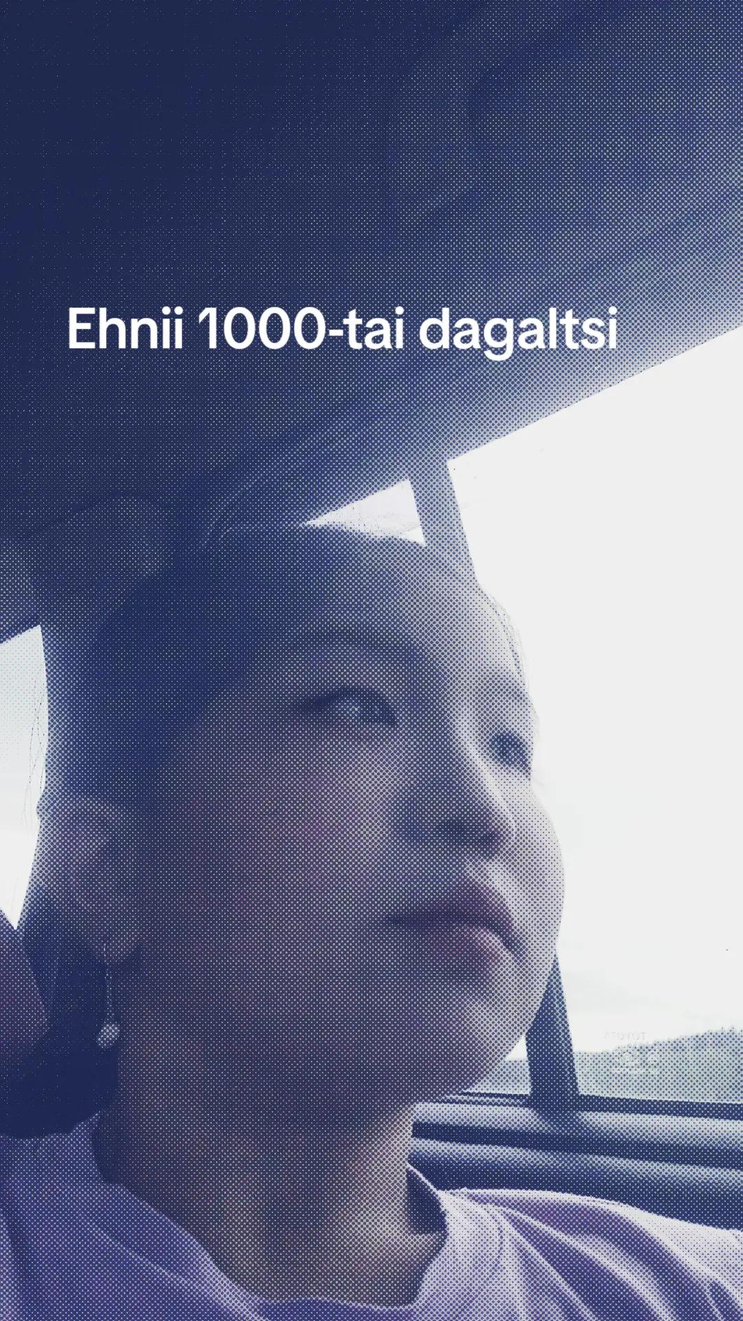 @Funny zurag