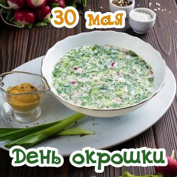 @Макс ✔️