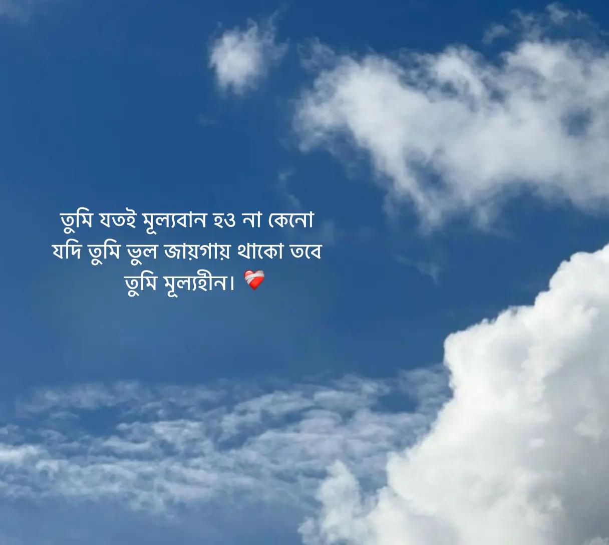 @অলক্ষী-!🦢🪞✨