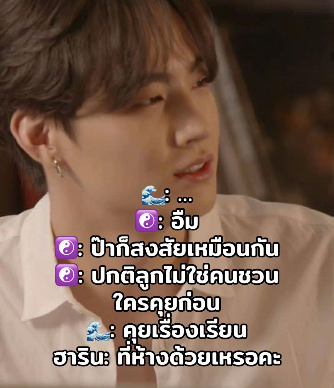 @เป็ดอากาเซ่🦆💚