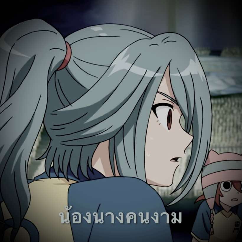 @แอคนี้ออลคาเซะ⭐️