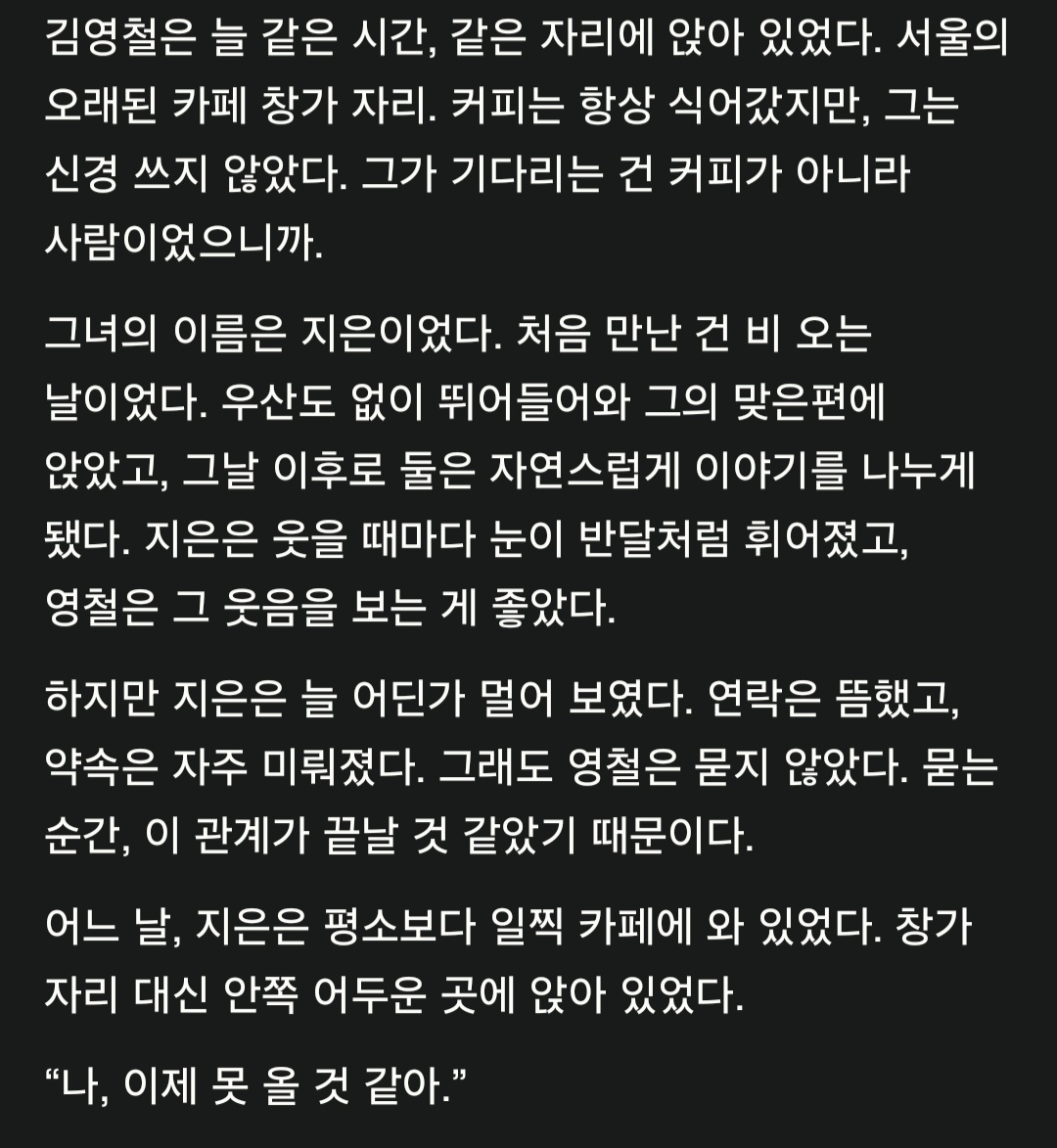 @🍊김영철🍊