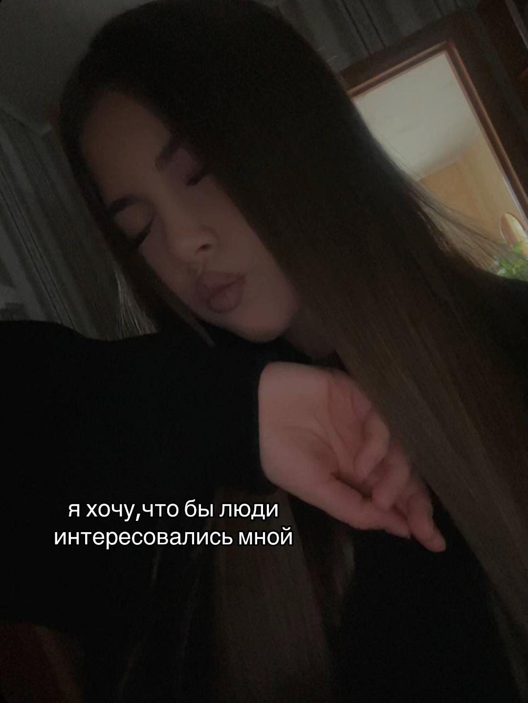 @nastya.ssaa