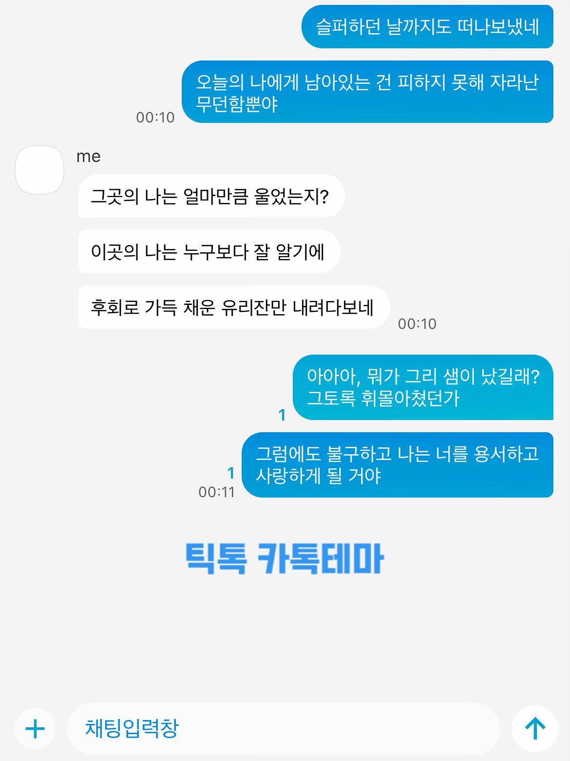 @bysua