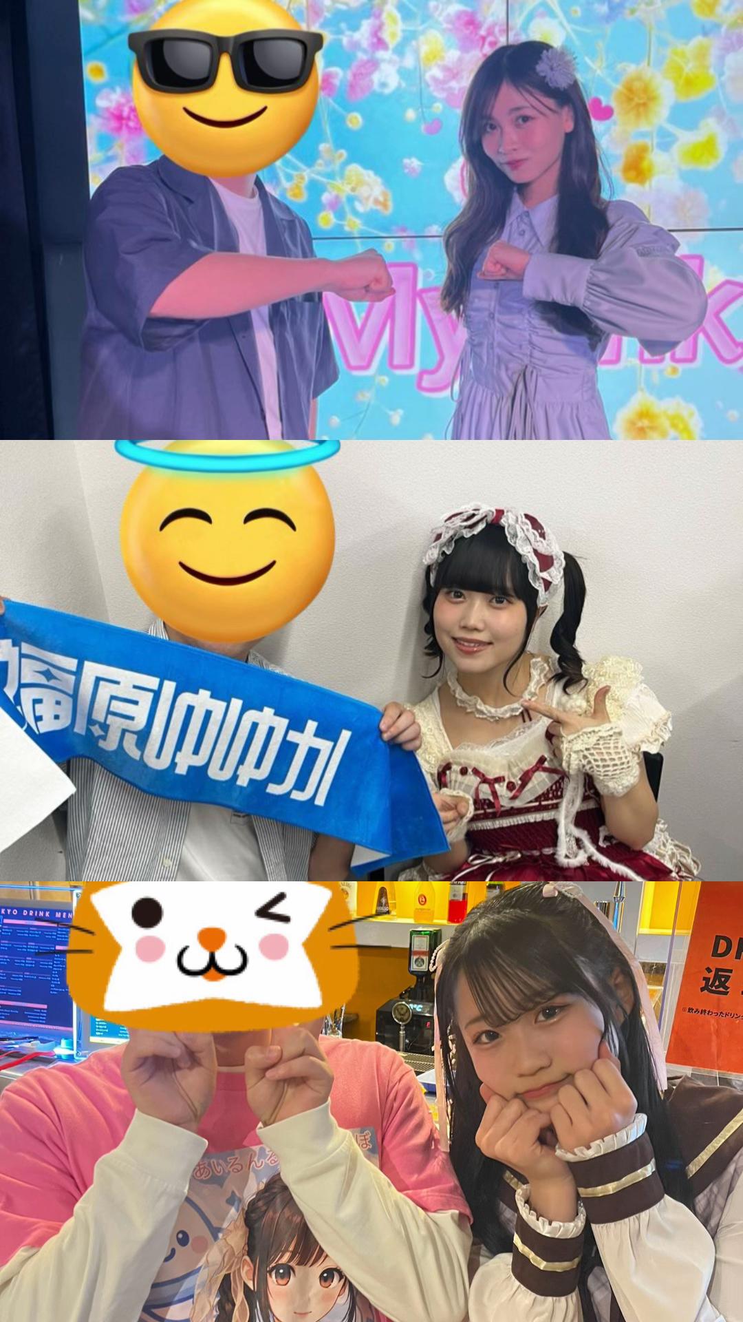 @オサダイズム🍮🍣 👶🏻🪽 🎀🐰