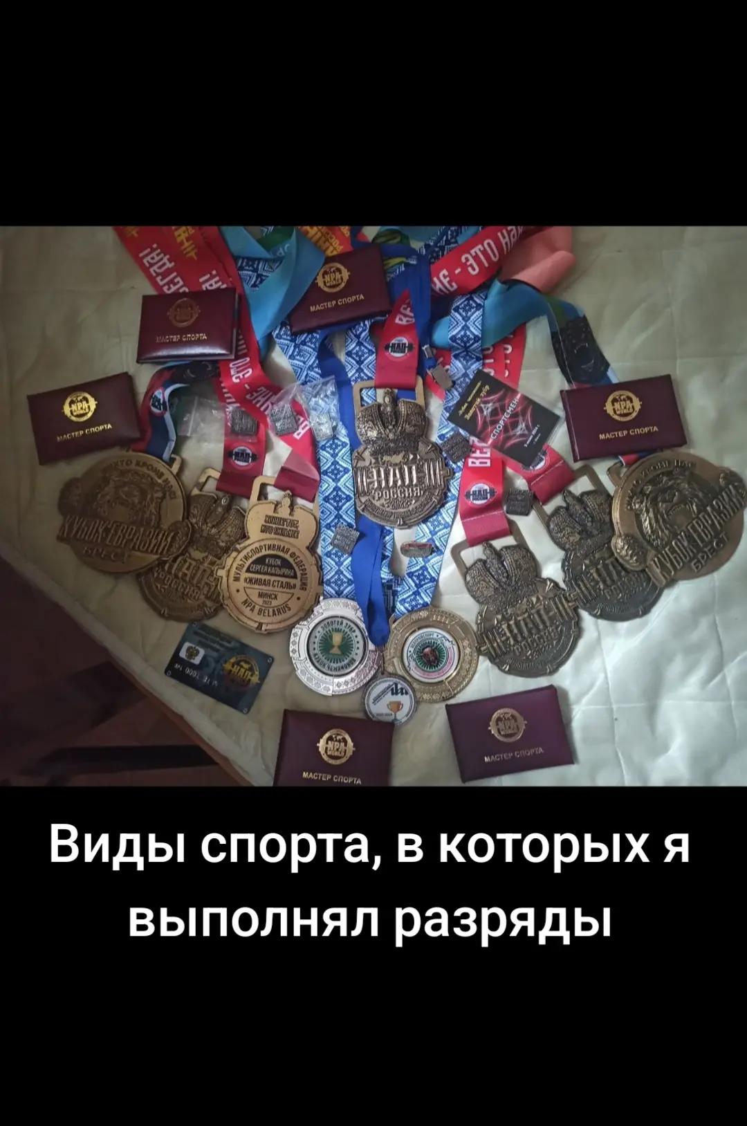 @Андрей Babul