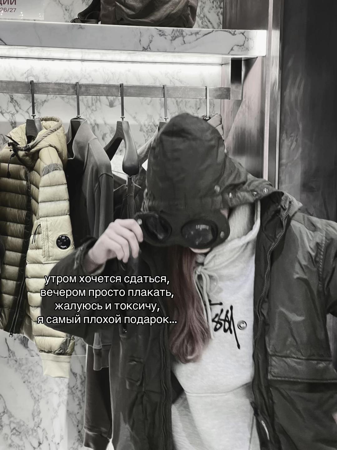 @[SlaBoStь]-