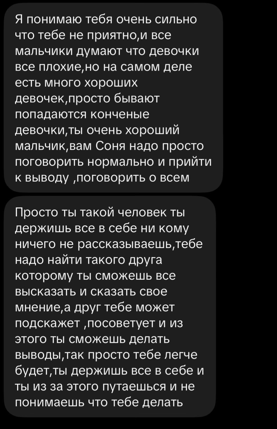 @XxxⲠⲣⲟⲏⲧⲟAret