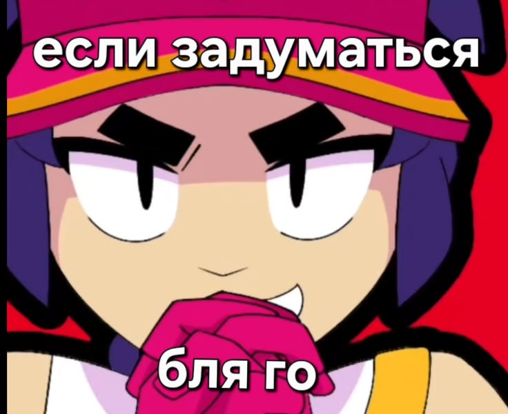 @тошинория орих☑️||CURSIVIS
