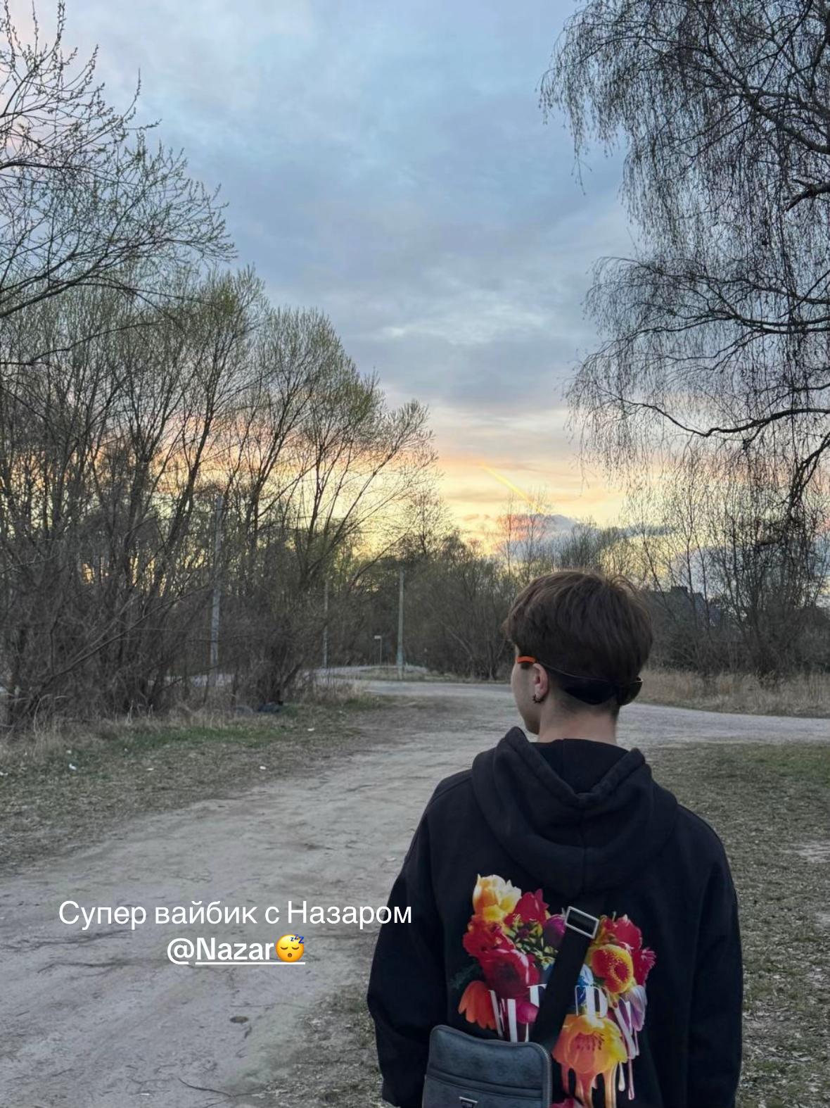 @Serje11ko🔆