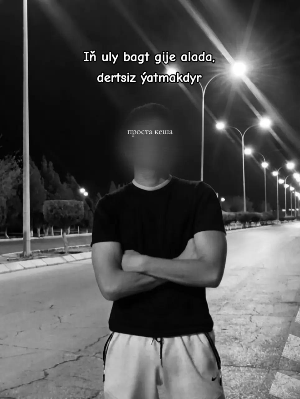 @проста кеша🫦