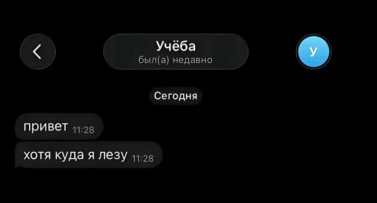 @ТГК:linnexx0