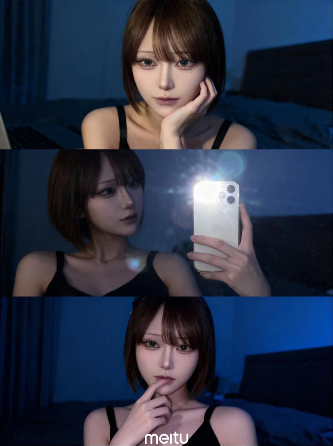 @いちご