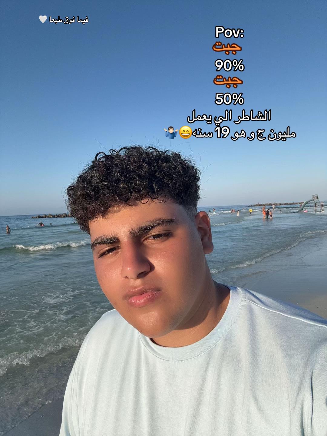 @﮼حسن🥇
