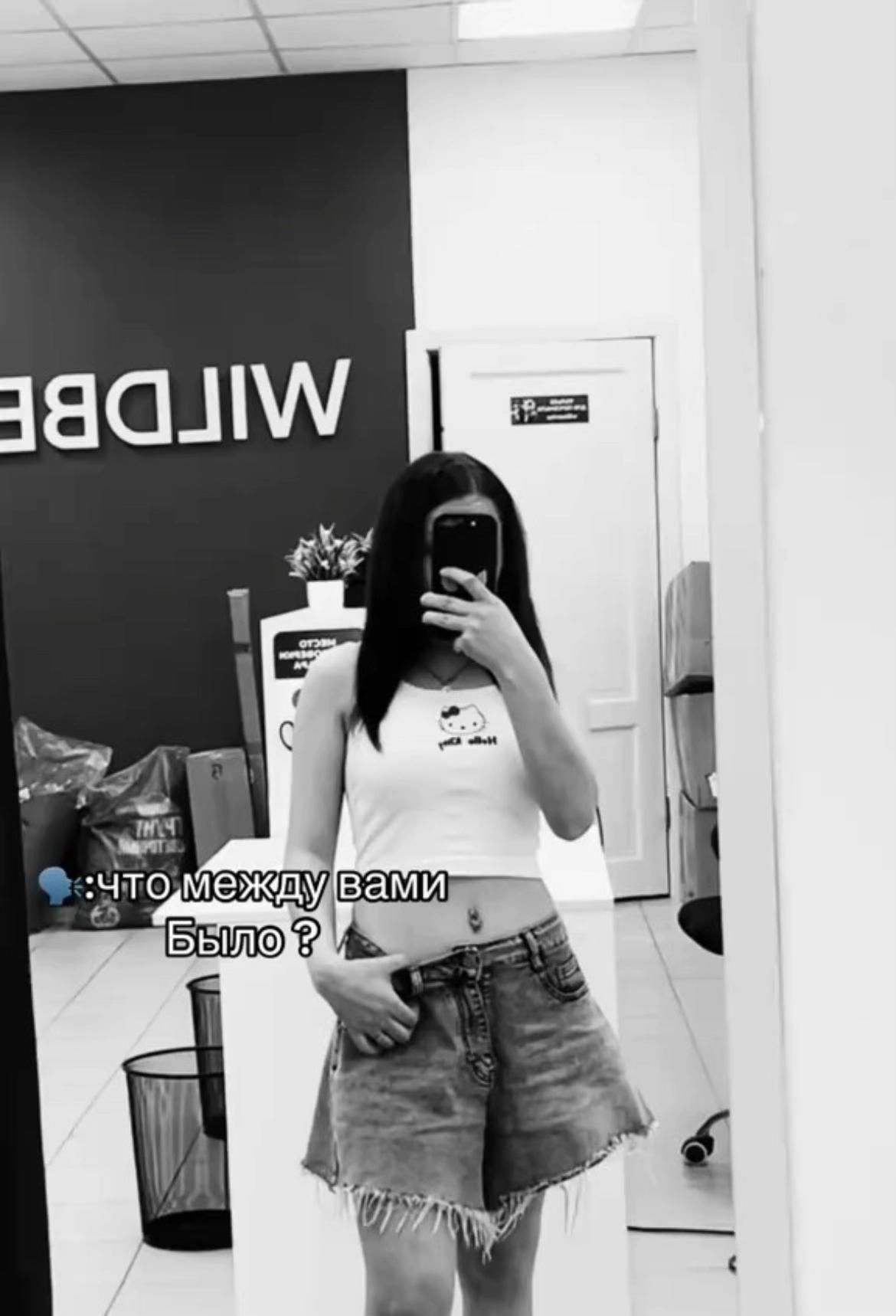 @تانيا🦋