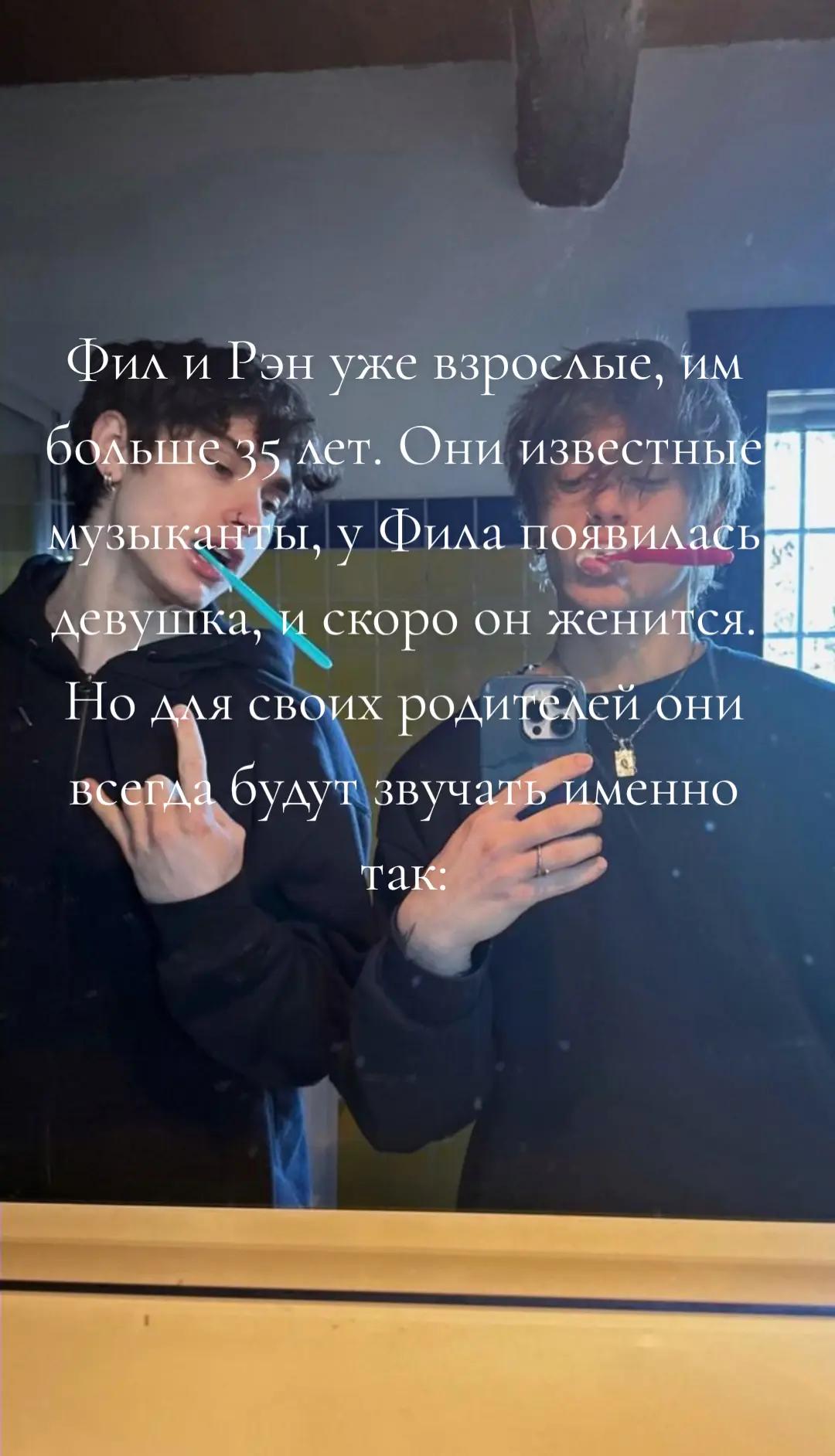 @Дочь Гектора✩