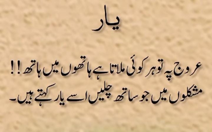 @Joni Rajput 👑