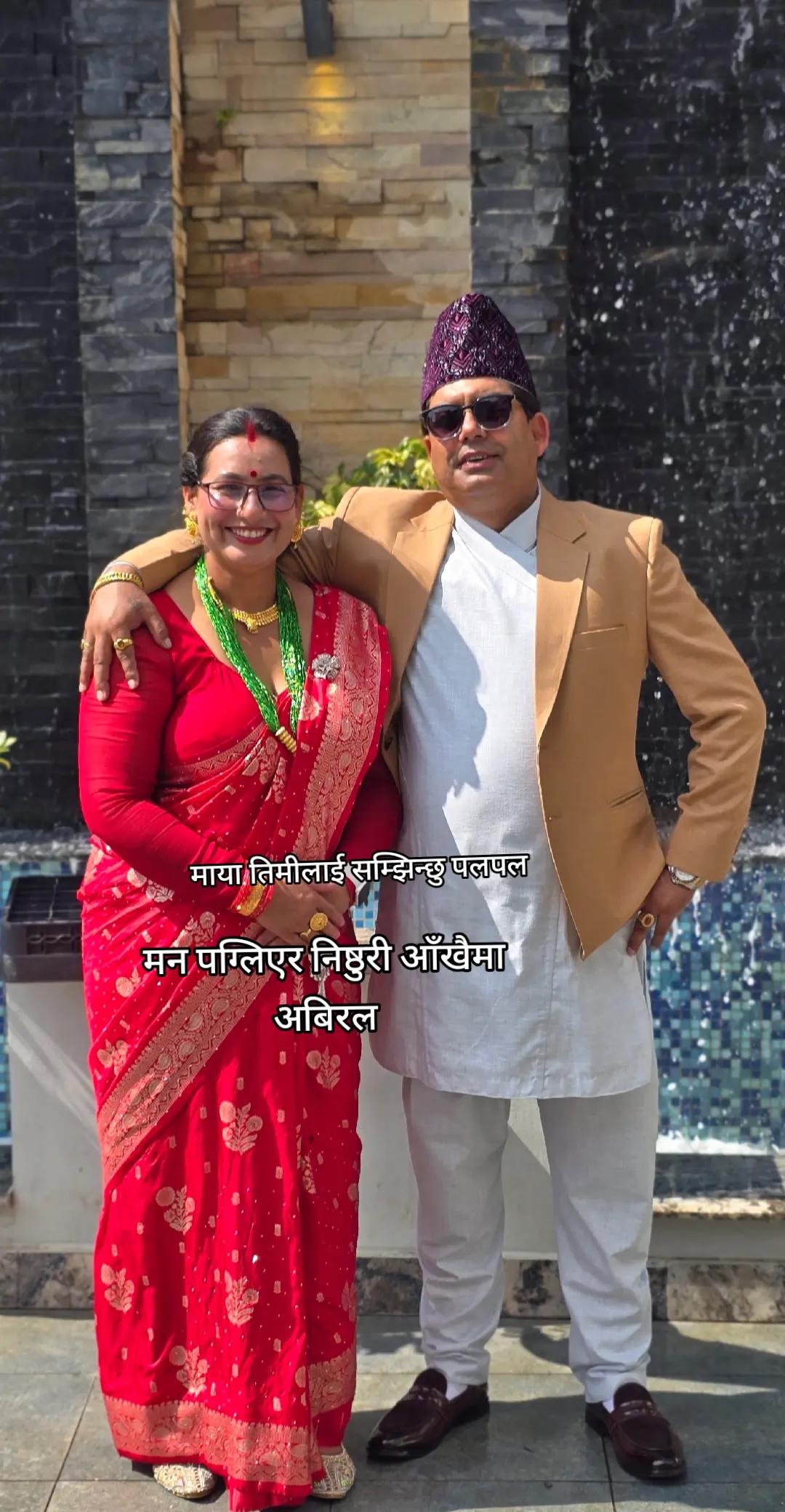 @Shantatimalsinaaryal