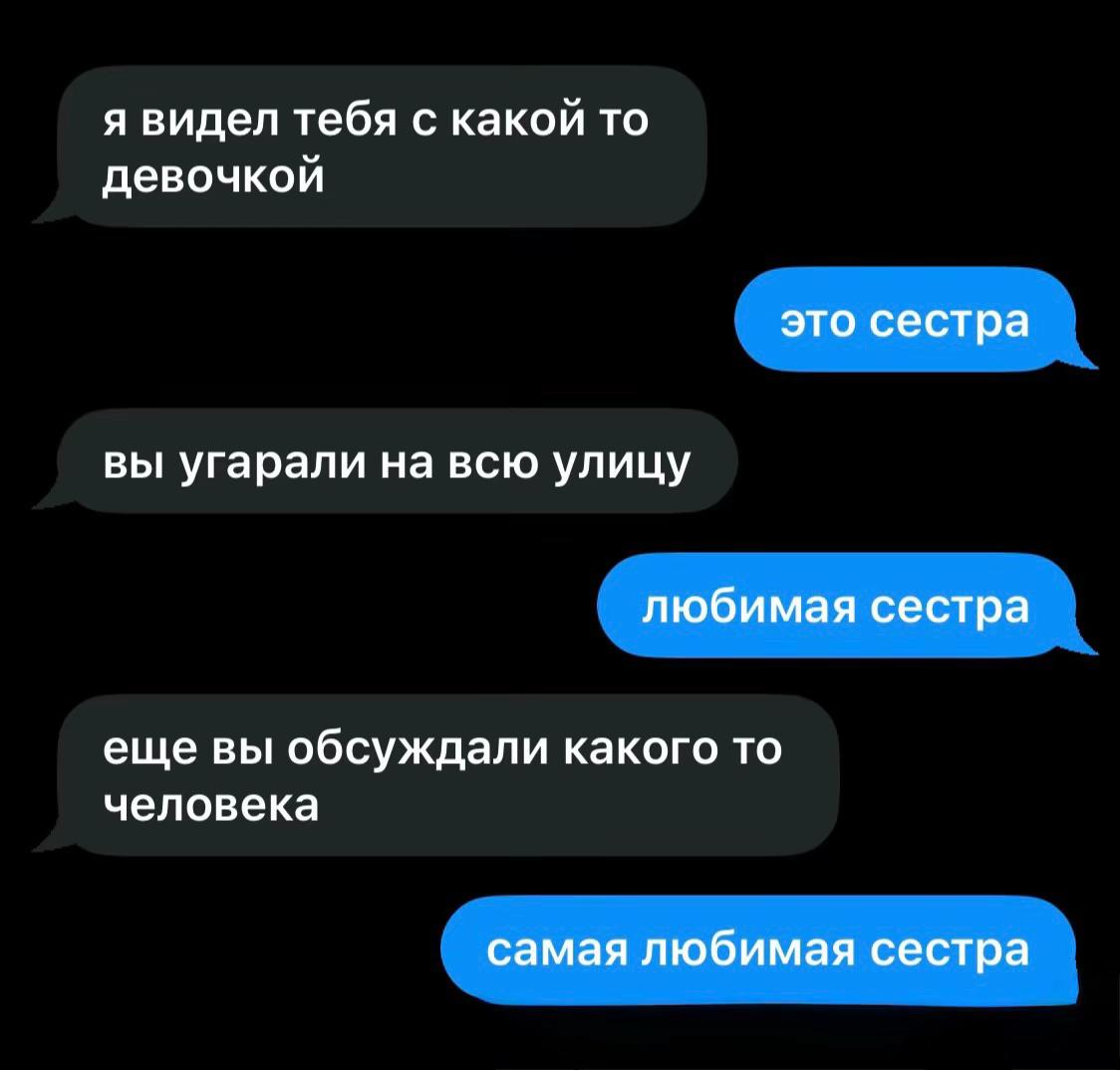 @max