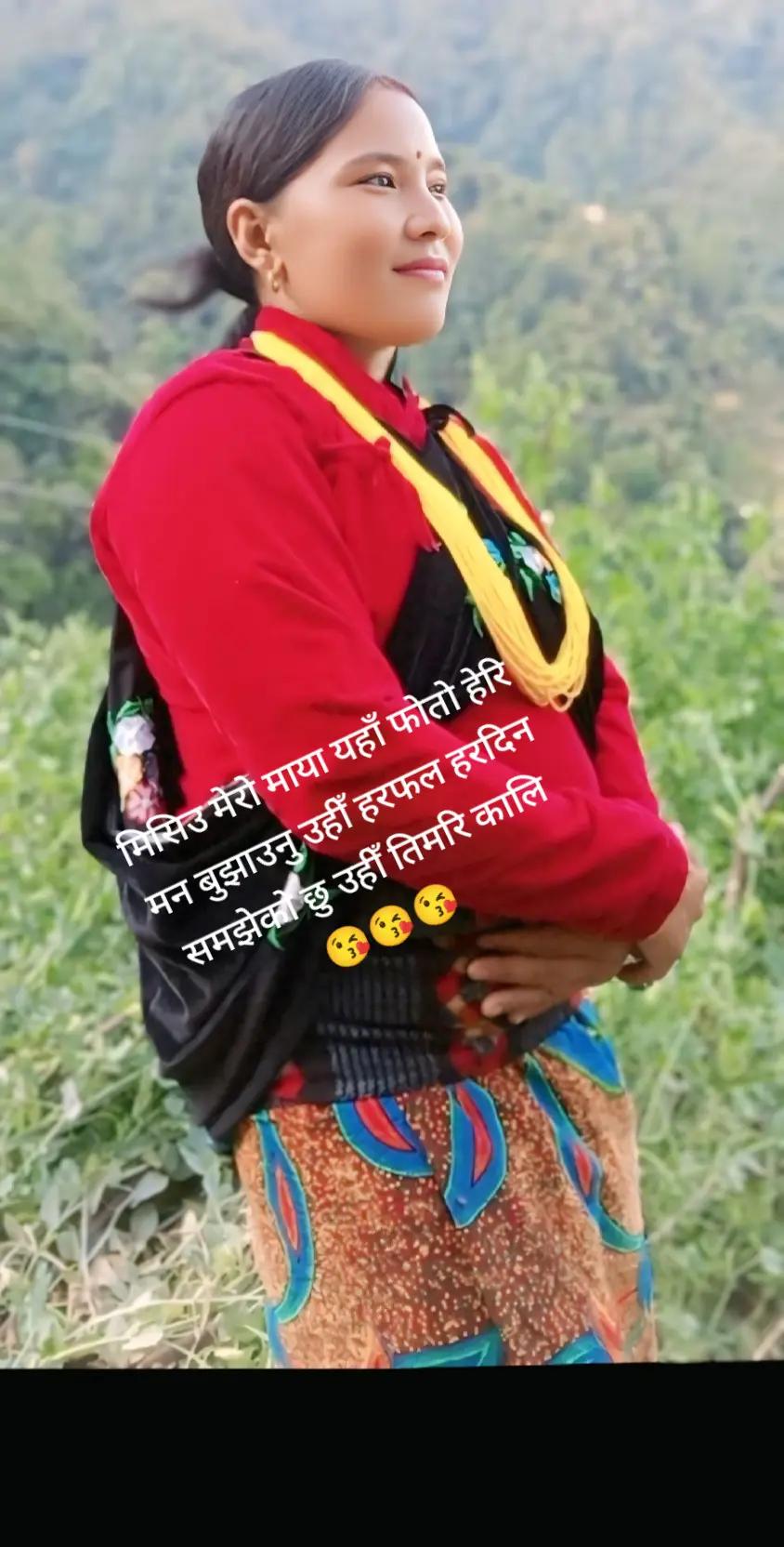 @saahasi  xori ko  maamu