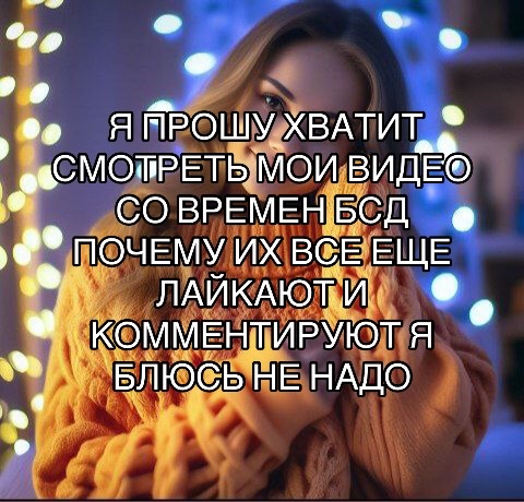 @sublimation ласкви2021