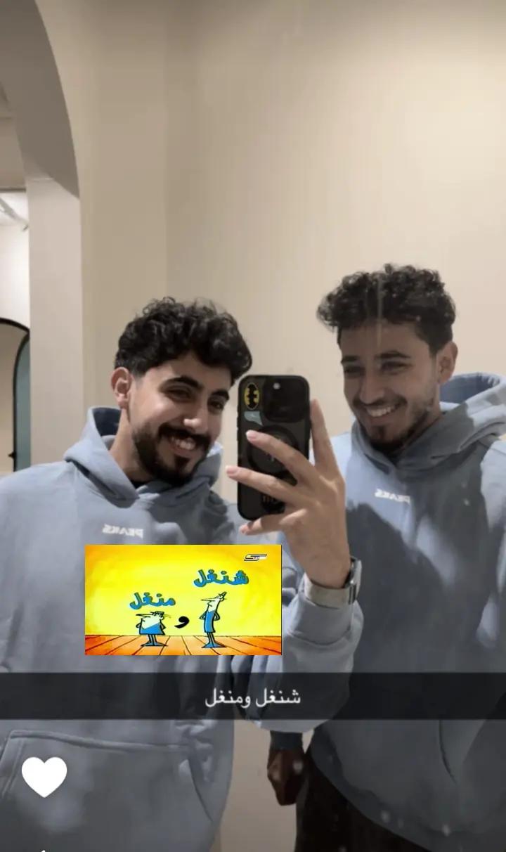@دانـه الـعـزيـزي..