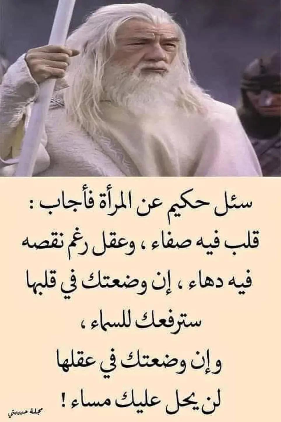 @عماد