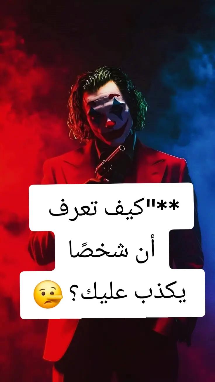 @Psy Ahmed ELshazly