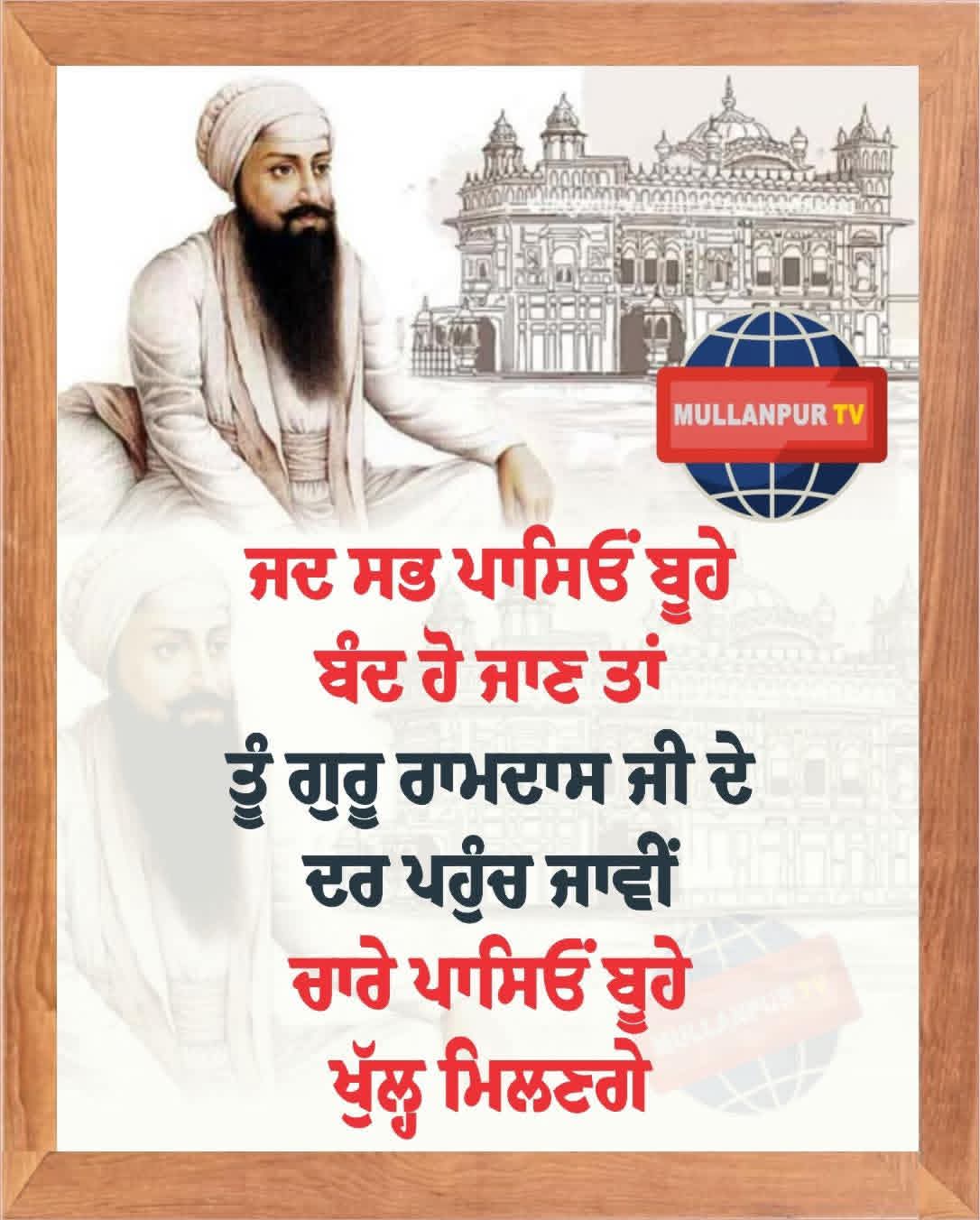 @jasveer