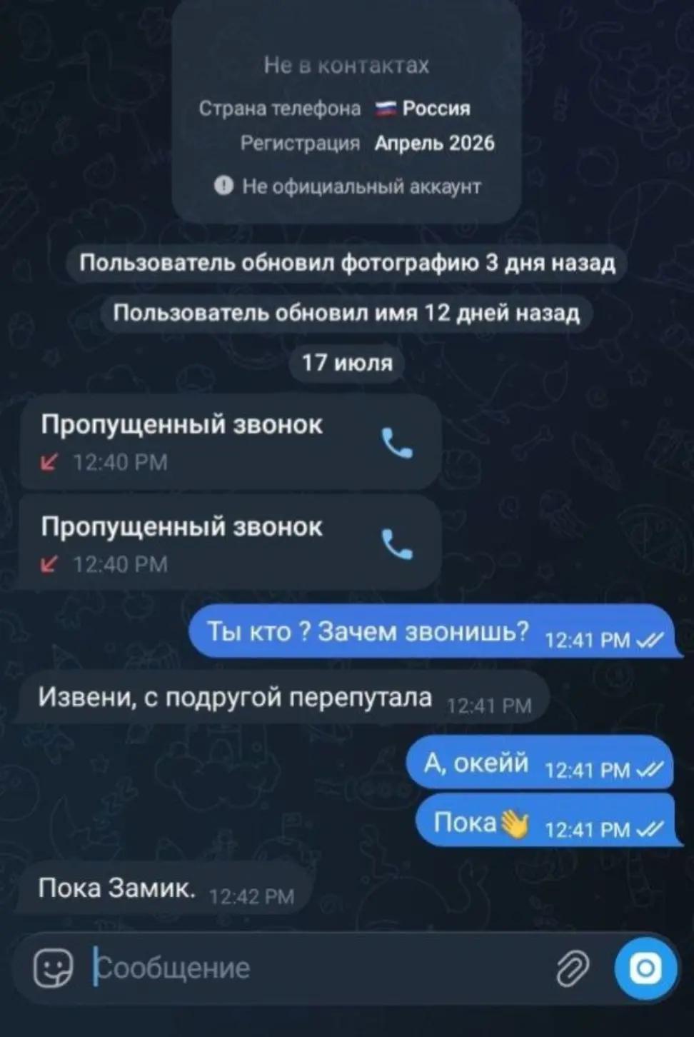 @𝑚𝑜𝑜𝑛✪