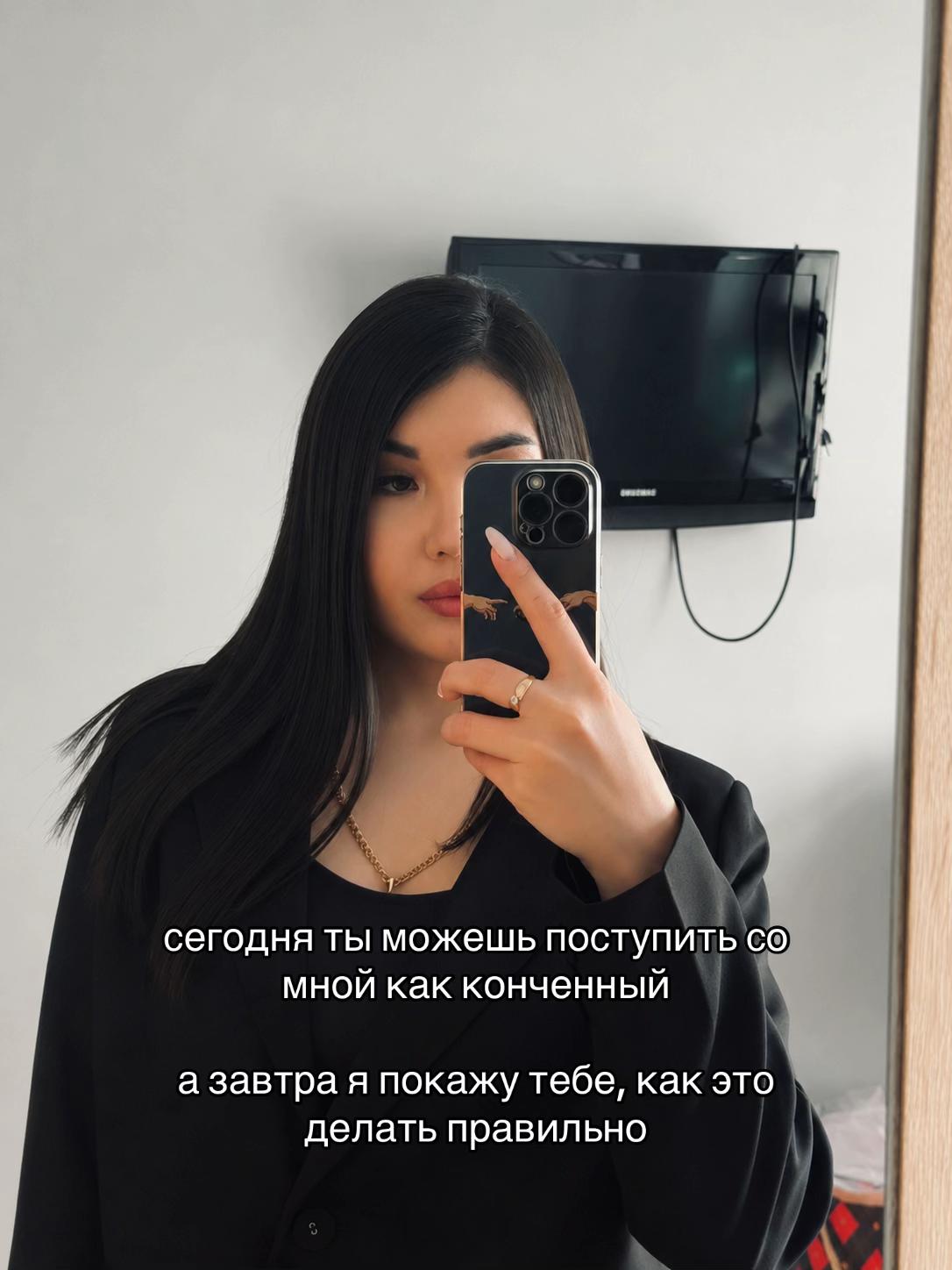 @snezhanyym