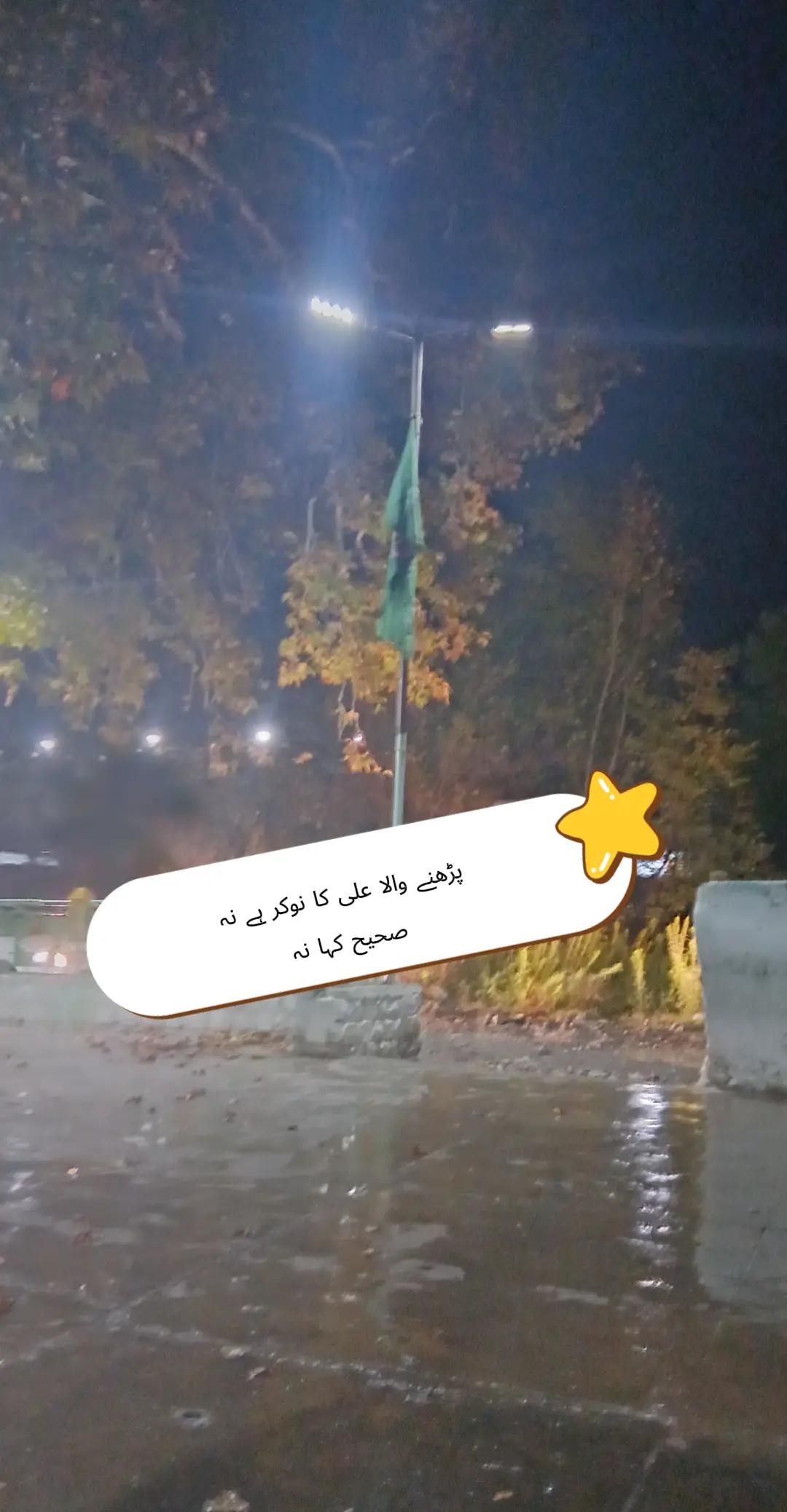@SYED KAZMI