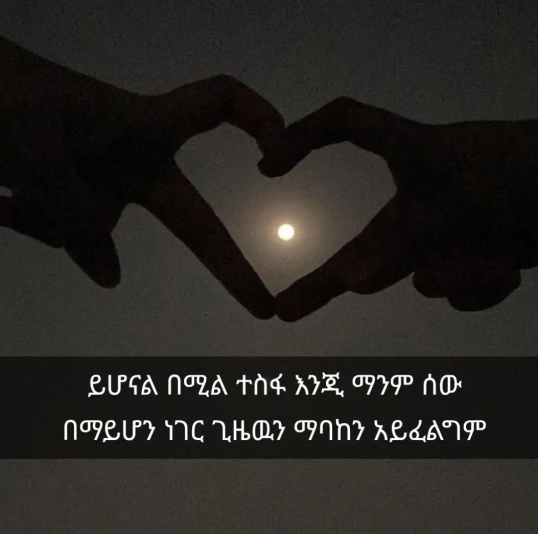 @Samira