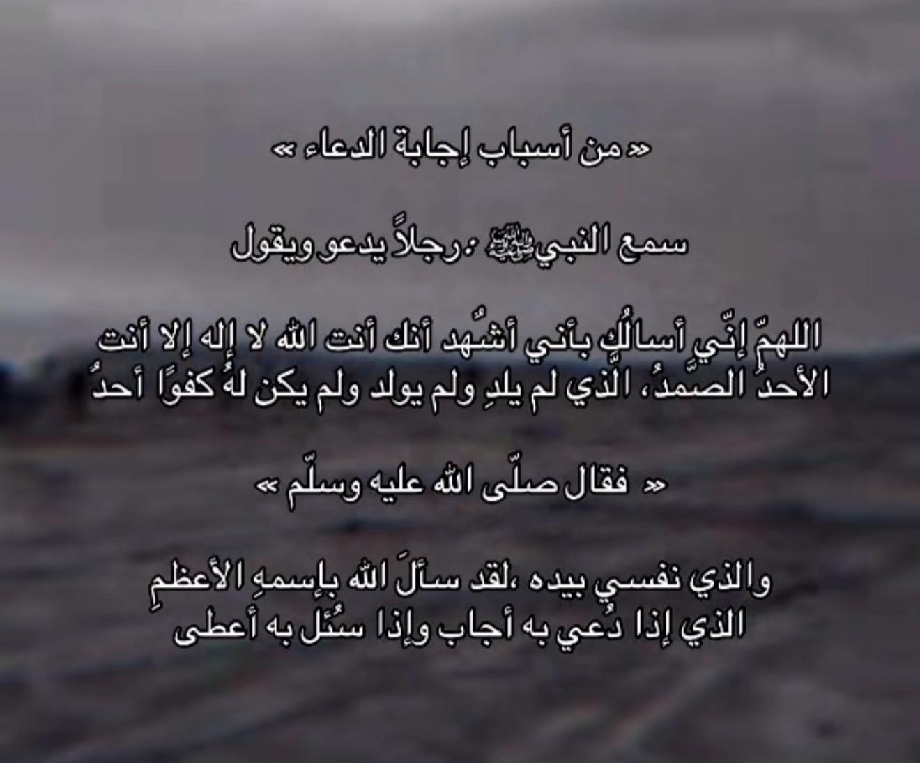 @للأخره 🤍
