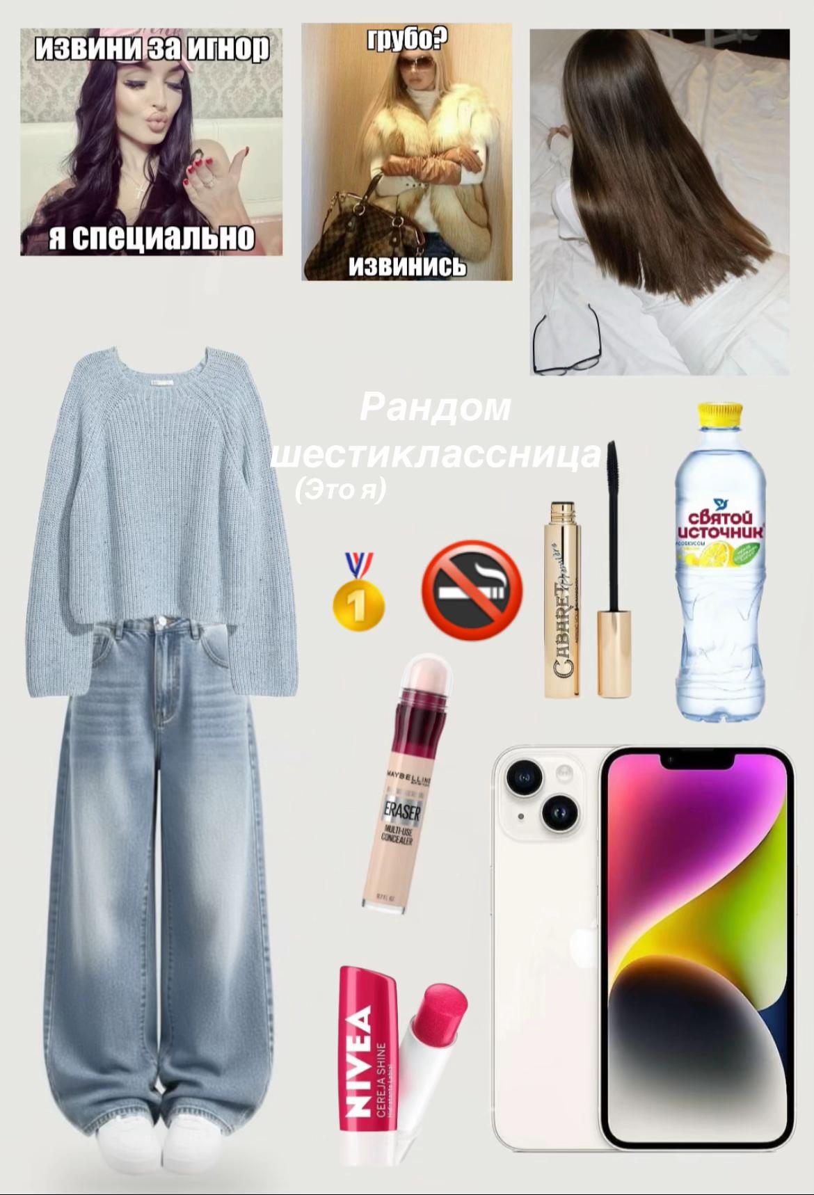 @Полинка малинка 🖕🏻