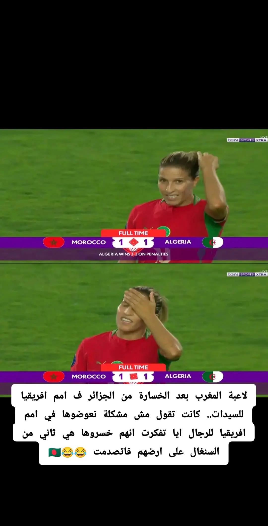 @oussama