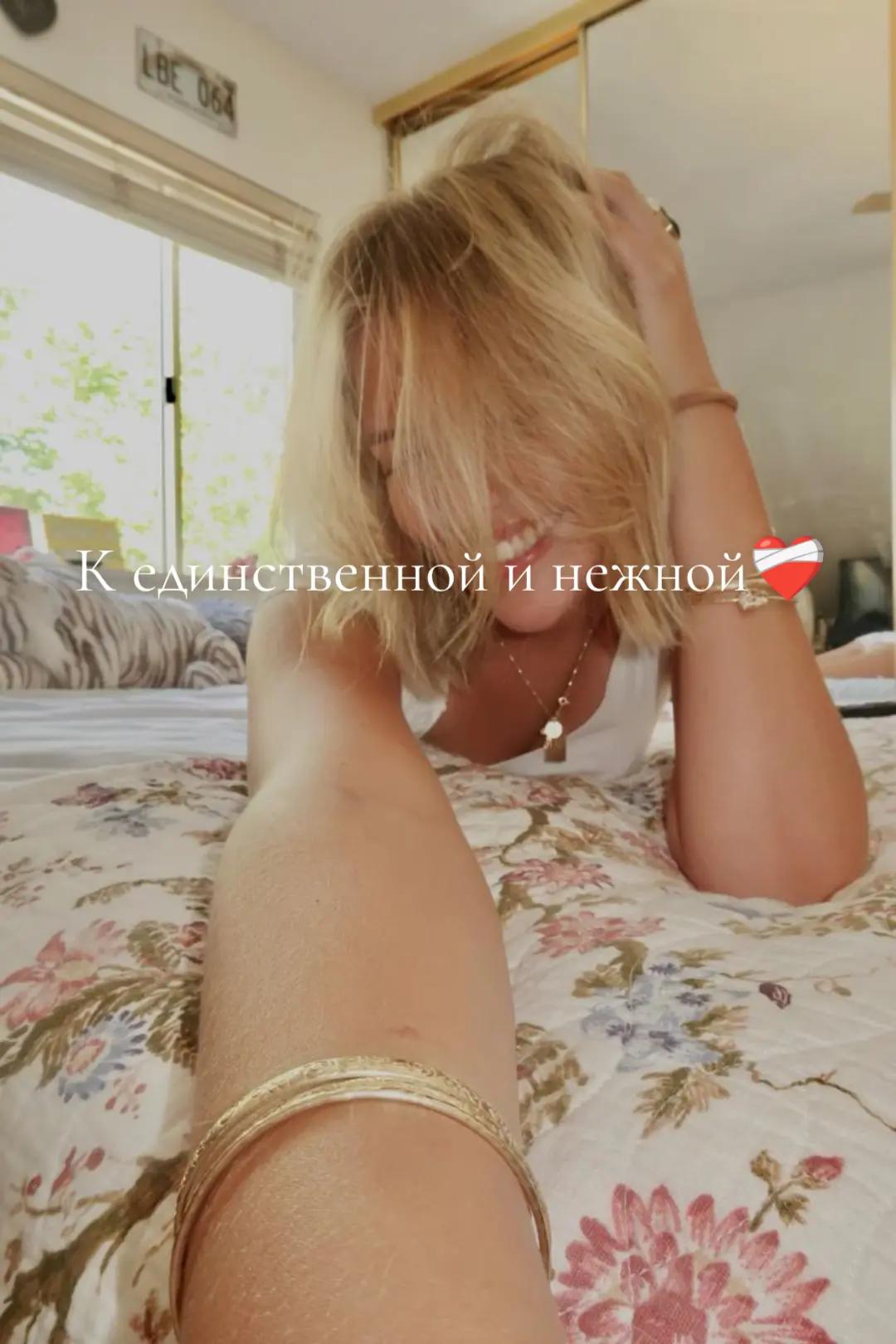 @Дочь Гектора✩