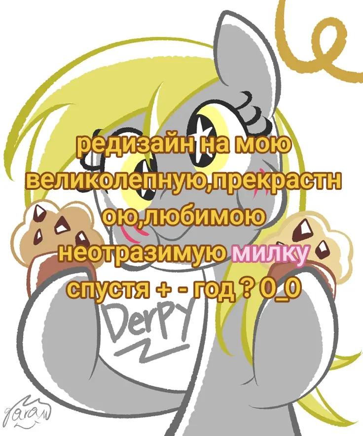 @🌈ᗰIᒪKᗩ!! :𝟹